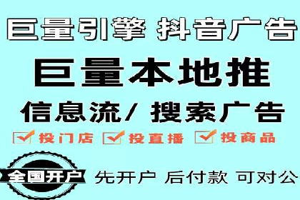 百度竞价案例：精准定位目标客户的秘诀